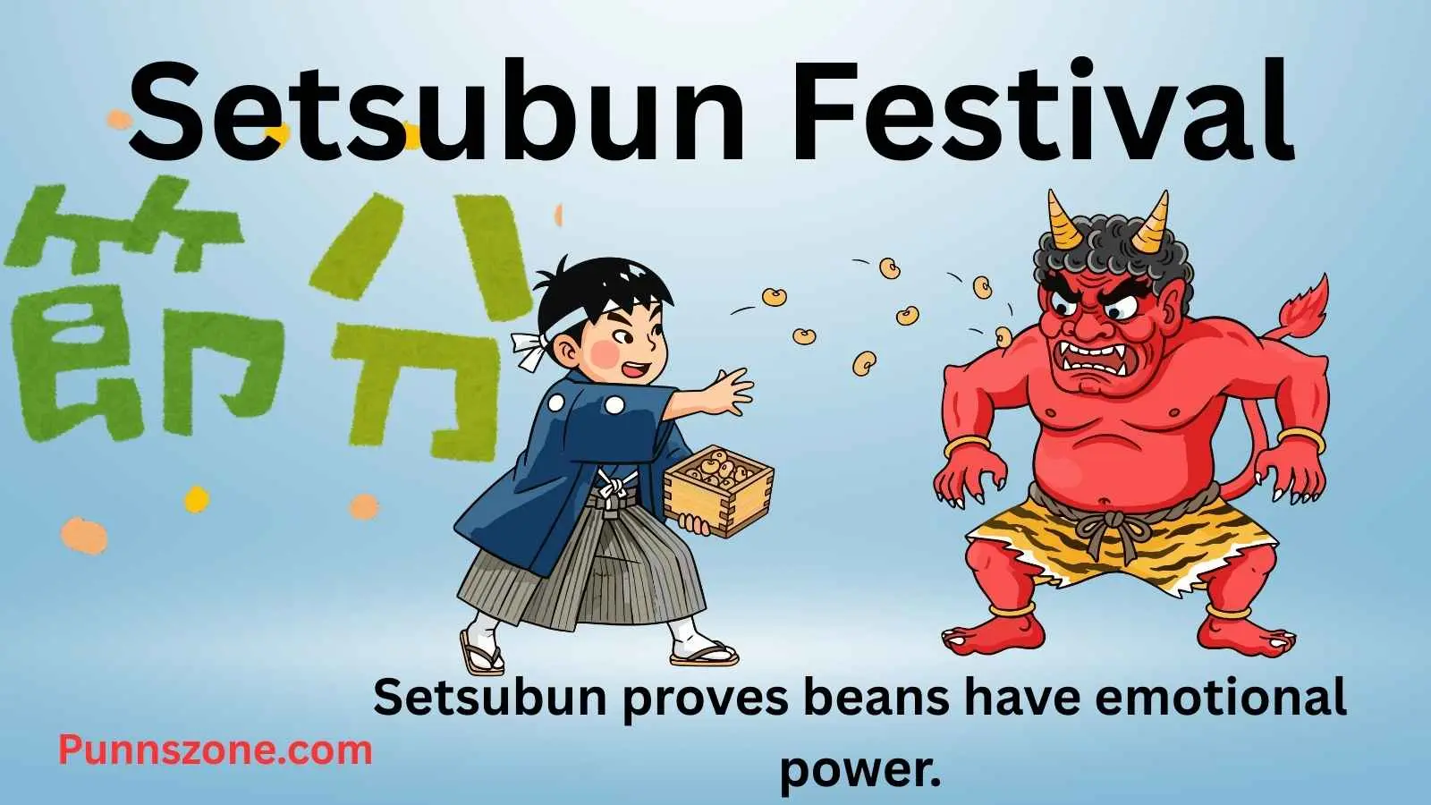 Setsubun Festival japan puns 2026